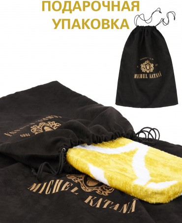 Шелковый (Бахмаль) Клатч-конверт-папка-косметичка FELICITAE VITAE! (Манговый щербет!) THINY_NEW.FELICITAE VITAE!